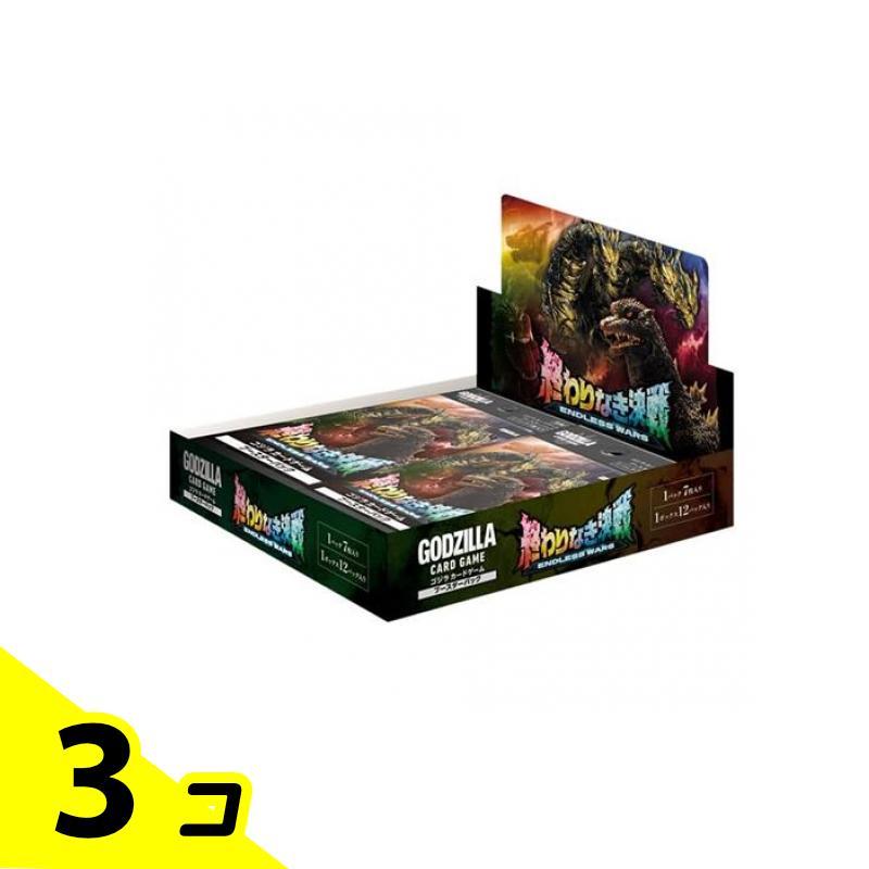 ゴジラカードゲーム 終わりなき決戦　エンドレス ウォーズ　3BOX 未開封 ブシロード ゴジラカードゲーム ブースターパック 終わりなき決戦