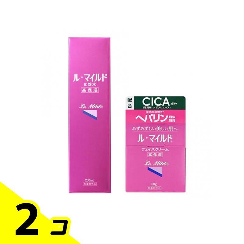 ル・マイルド化粧水 200mL &フェイスクリーム 60g 2個セット 