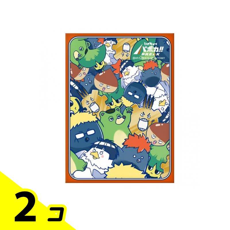 タカラトミー（TAKARA TOMY） ハイキュー!! バボカ!! BREAK DXカード
