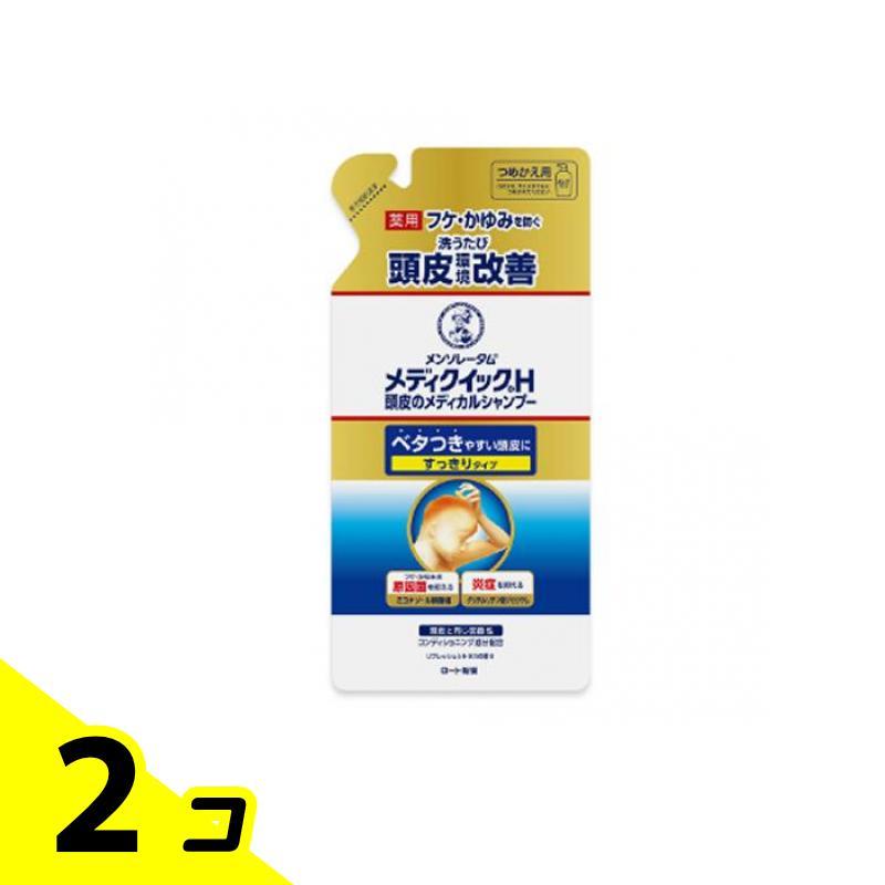 ロート製薬 頭皮 フケ かゆみ 汗臭 薬用 改善 メンソレータム メディ