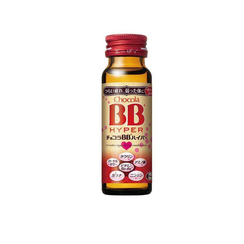 チョコラBB チョコラBBハイパー ドリンク 50mL× 1本 (1個) : みんなの