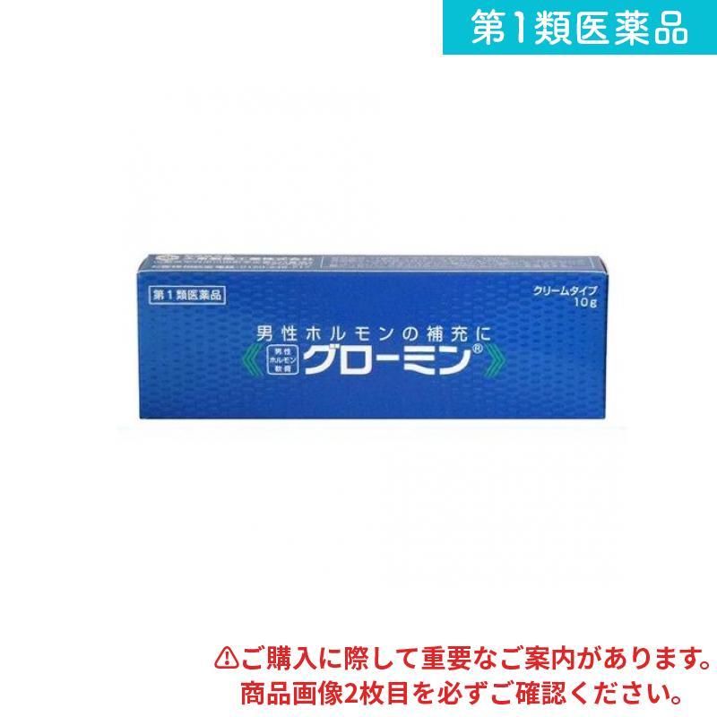 グローミン 10g 男性ホルモン クリーム (1個) 第1類医薬品 :19-1-a:みんなのお薬バリュープライス - 通販 - Yahoo!ショッピング グローミン 10g 男性ホルモン クリーム (1個) 第1類医薬品 :19-1-a:みんなのお薬バリュープライス - 通販 - Yahoo!ショッピング
