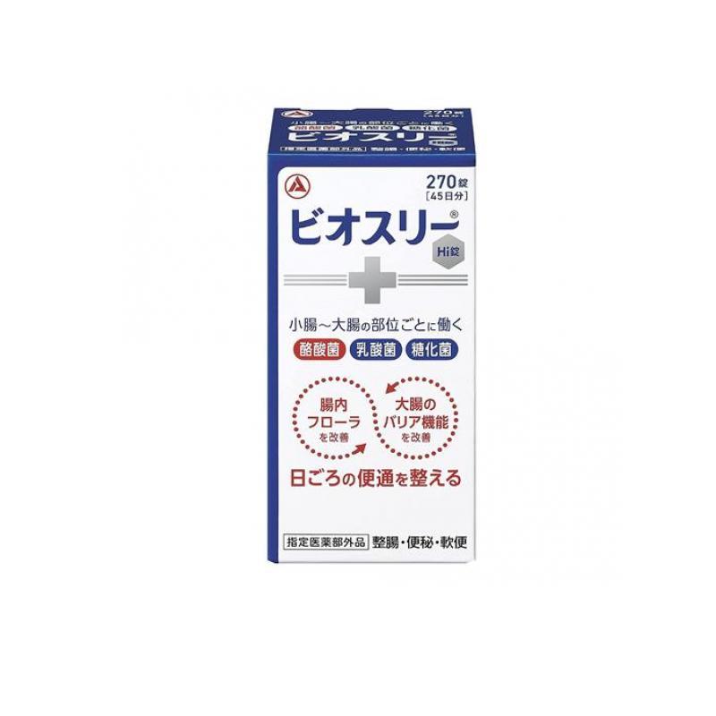 腸内フローラ 大腸 便通 乳酸菌 ビオスリーHi錠 270錠 ビン包装 (1個) | アリナミン製薬