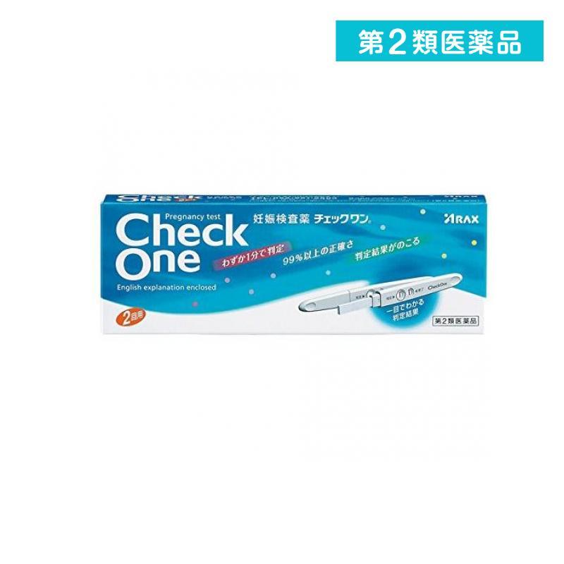 チェックワン 2回用 妊娠検査薬 アラクス (1個) 第２類医薬品 - ashinari.