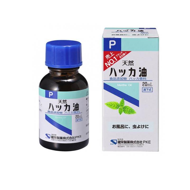 健栄製薬 ハッカ油 20mL (滴下式) (1個) | 