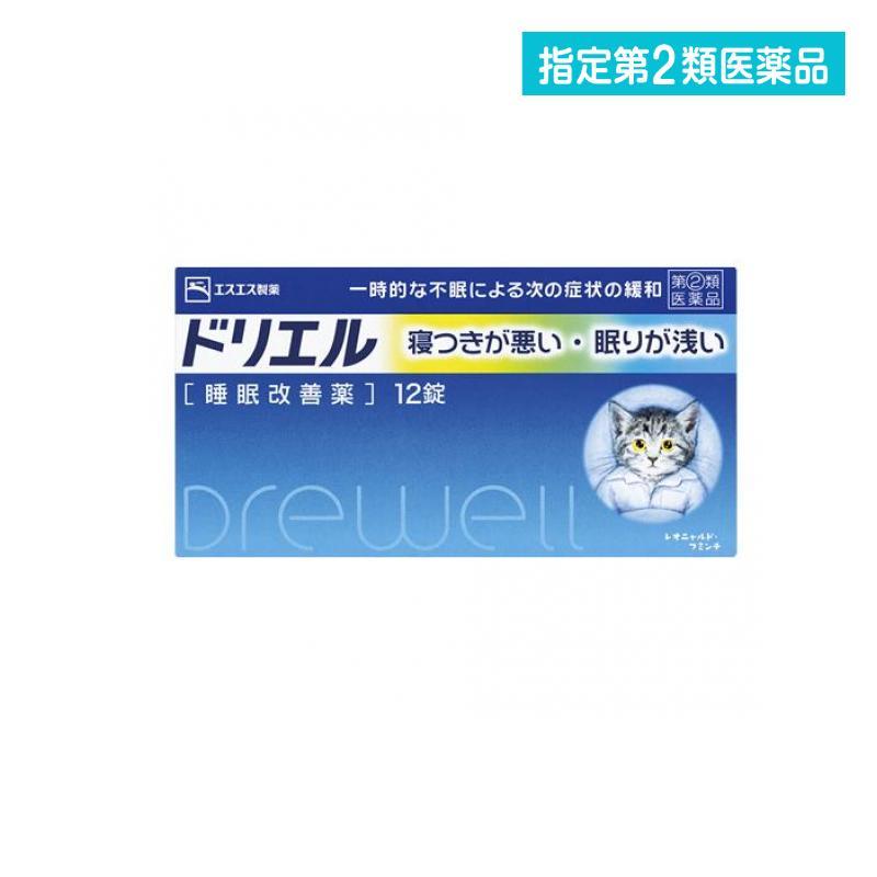 最も優遇 ドリエル 12錠 睡眠 不眠 改善 1個 指定第２類医薬品 Aynaelda Com