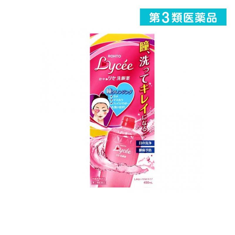 第３類医薬品 ロートリセ洗眼薬 450mL (1個) | ロート製薬
