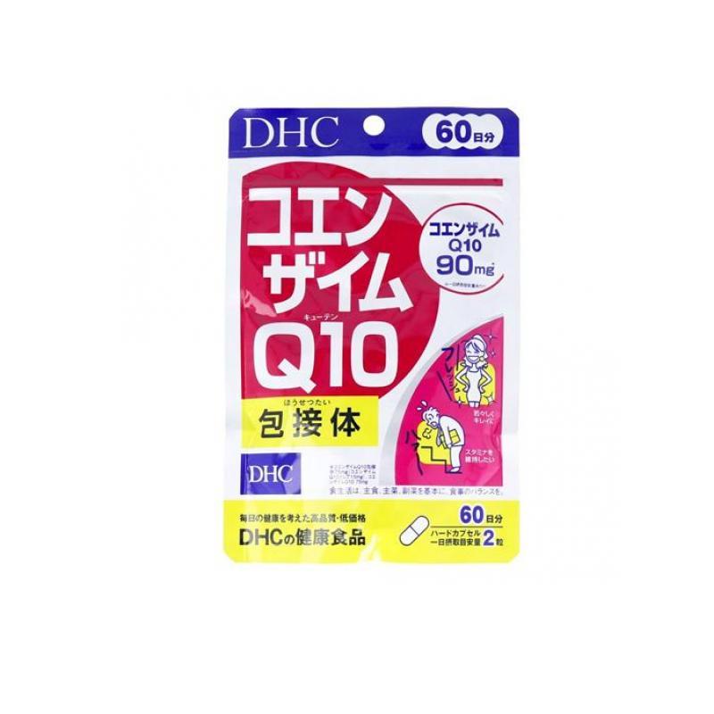 Dhc コエンザイムq10 包接体 1粒 3137 1 A みんなのお薬バリュープライス 通販 Yahoo ショッピング
