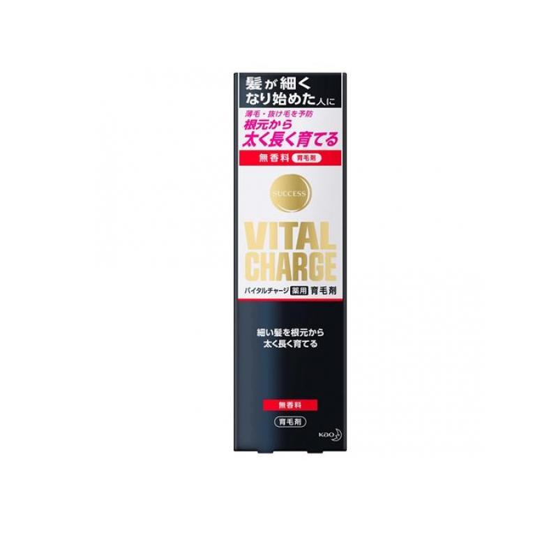 薄毛 抜け毛 髪 細い サクセス バイタルチャージ 薬用育毛剤 0ml 3157 1 A みんなのお薬バリュープライス 通販 Yahoo ショッピング