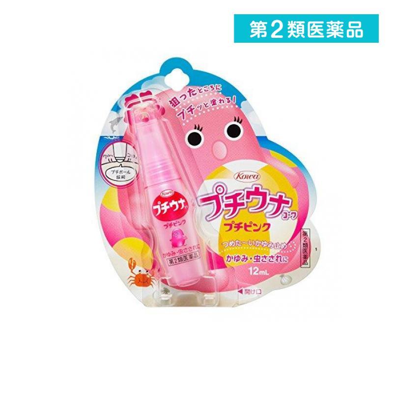 プチウナコーワ 12mL プチピンク 1個 第2類医薬品 買い保障できる プチウナコーワ 12mL プチピンク 1個 第2類医薬品 買い保障できる