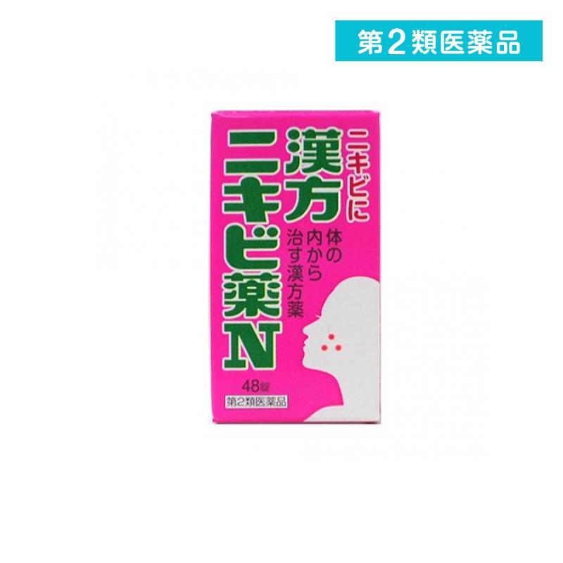 漢方ニキビ薬n コタロー 48錠 第２類医薬品 3734 1 A みんなのお薬バリュープライス 通販 Yahoo ショッピング
