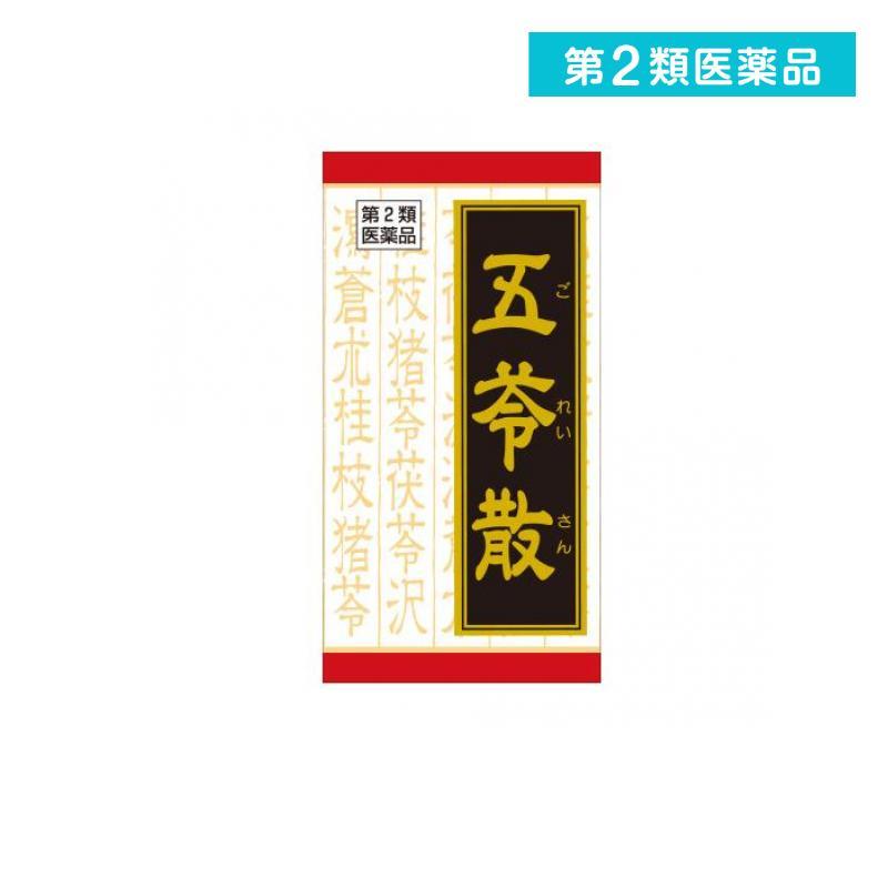 第２類医薬品 (T-11)クラシエ 五苓散錠 180錠 漢方薬 むくみ 頭痛 下痢 市販 (1個) | Kracie