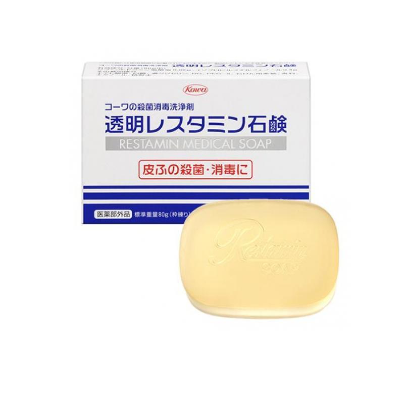 透明レスタミン石鹸 80g 保護 殺菌 消毒 体臭 ニキビ 細菌 医薬部外品 (1個) | Kowa