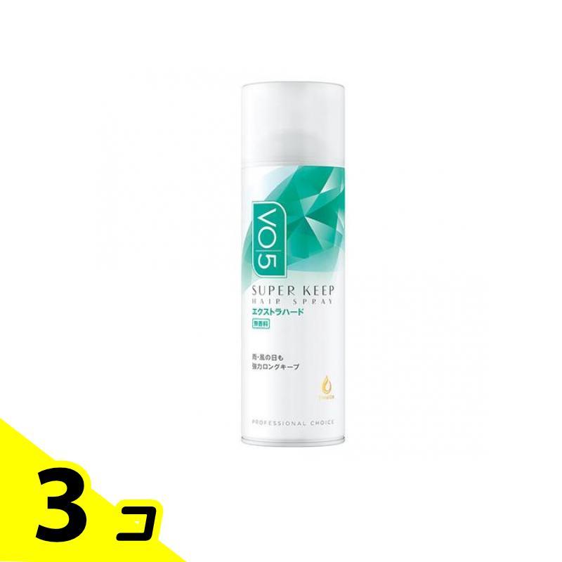 VO5 スーパーキープヘアスプレイ エクストラハード 無香料 330g 3個