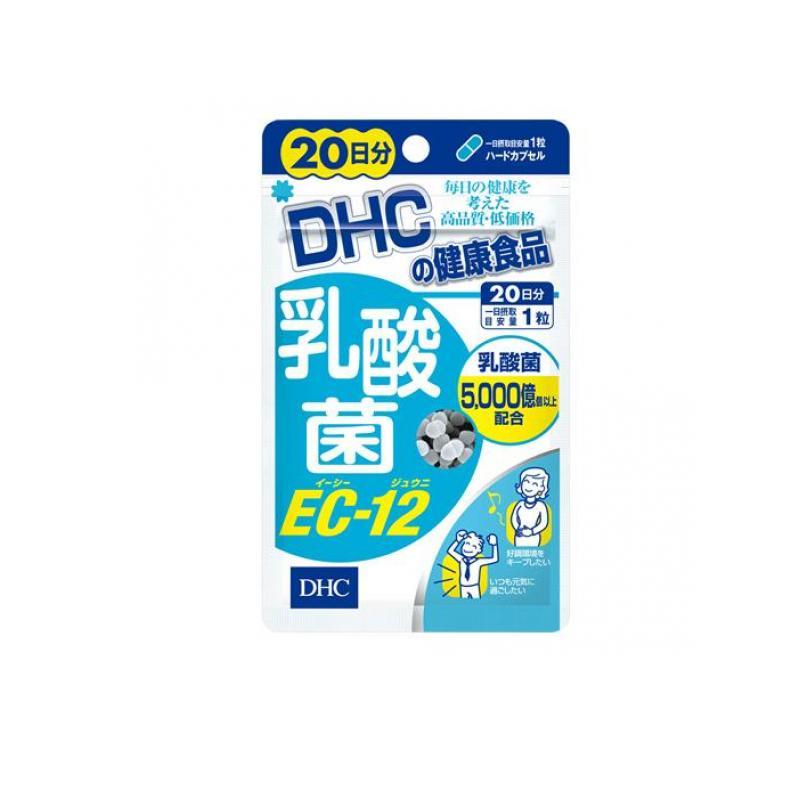 DHC DHCの健康食品 乳酸菌EC-12 20日分 20粒 (1個) : みんなのお薬 