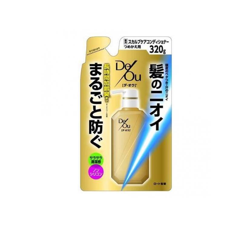 デ オウ 薬用スカルプケアコンディショナー 3g 詰め替え用 5367 1 A みんなのお薬バリュープライス 通販 Yahoo ショッピング
