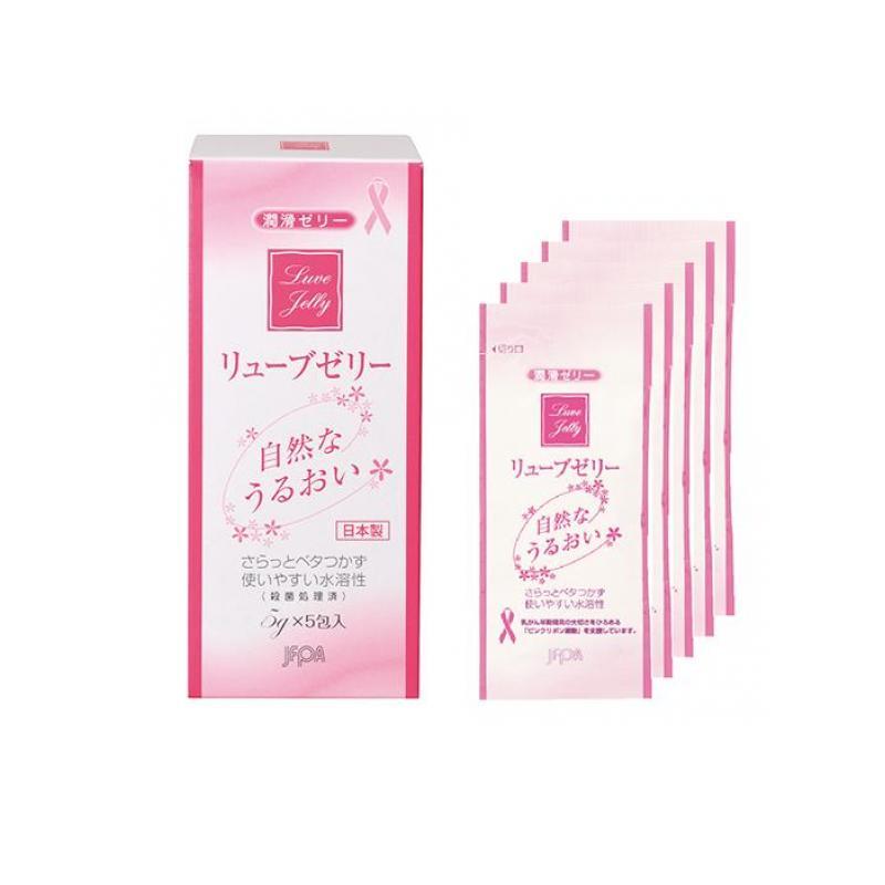 ジェクス リューブゼリー 分包タイプ 5g×5包 潤滑ゼリー 水溶性 分包