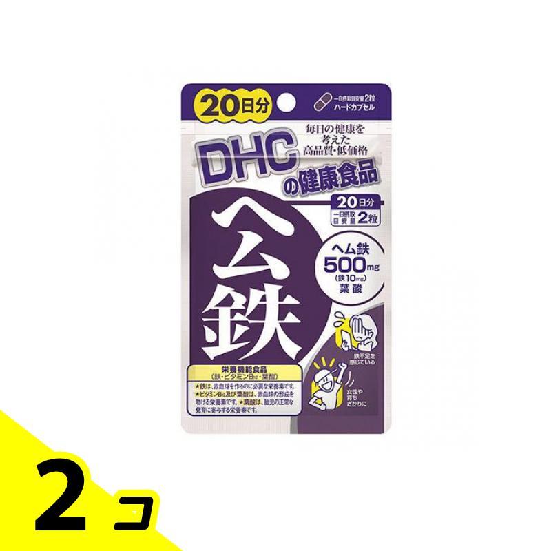 ヘム鉄 Amazon | DHC 60日ヘム鉄 120粒(41.6g) | DHC | 鉄分