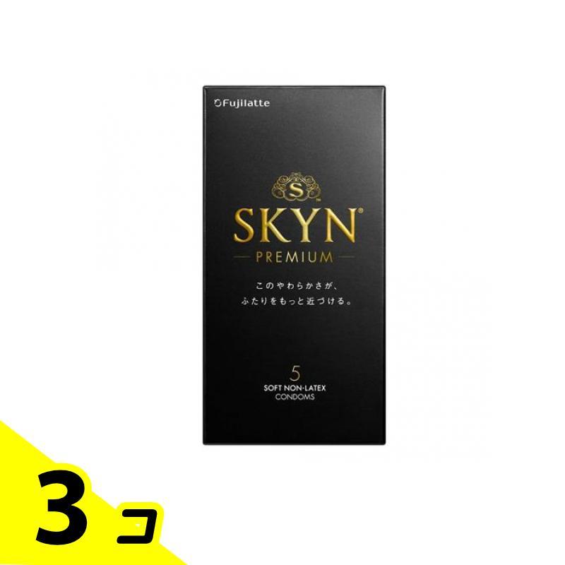 不二ラテックス コンドーム 避妊具 SKYN スキン 5個 3個セット