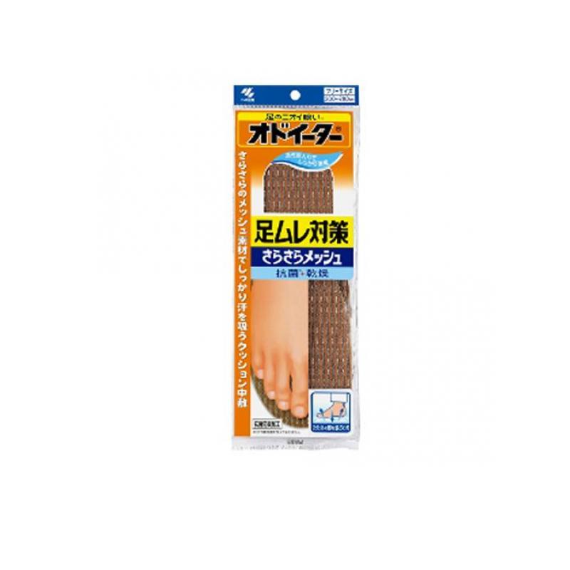 オドイーター 足ムレ対策 さらさらメッシュ 1足 (1個) | 小林製薬