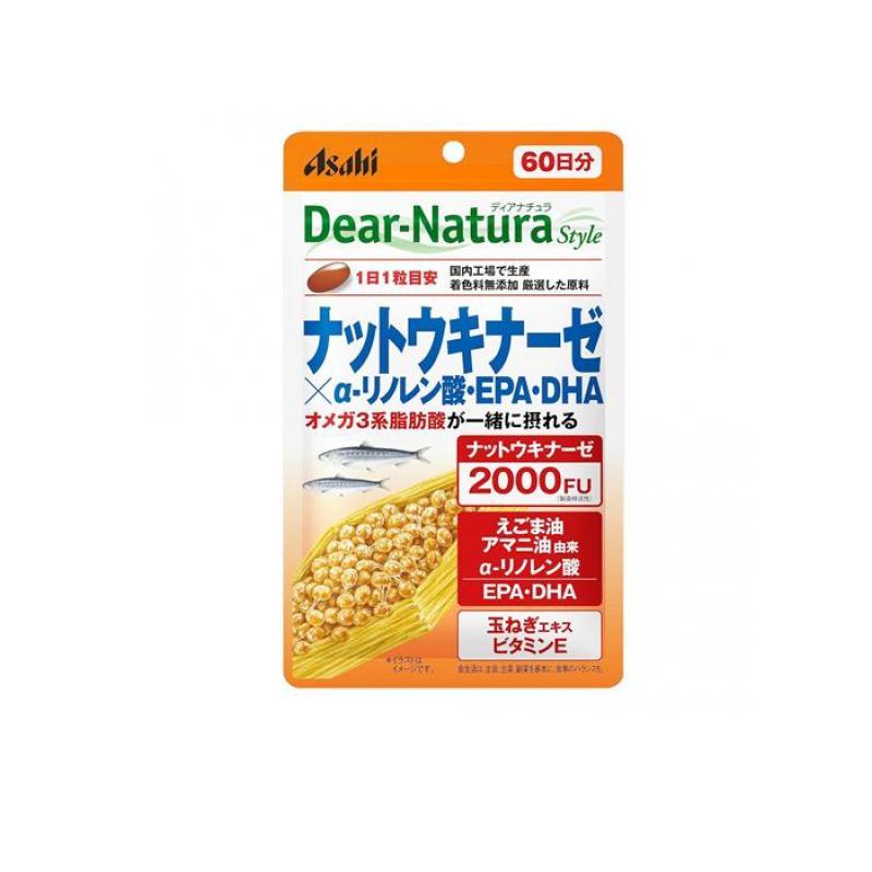 ディアナチュラスタイル ナットウキナーゼ×α-リノレン酸・EPA・DHA 60