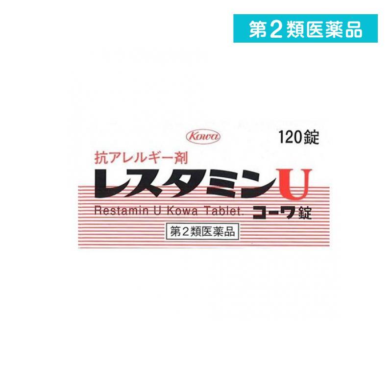 レスタミンuコーワ錠 1錠 抗アレルギー剤 かゆみ止め 飲み薬 皮膚疾患 蕁麻疹 湿疹 鼻炎 子供 市販 1個 第２類医薬品 718 1 A みんなのお薬バリュープライス 通販 Yahoo ショッピング