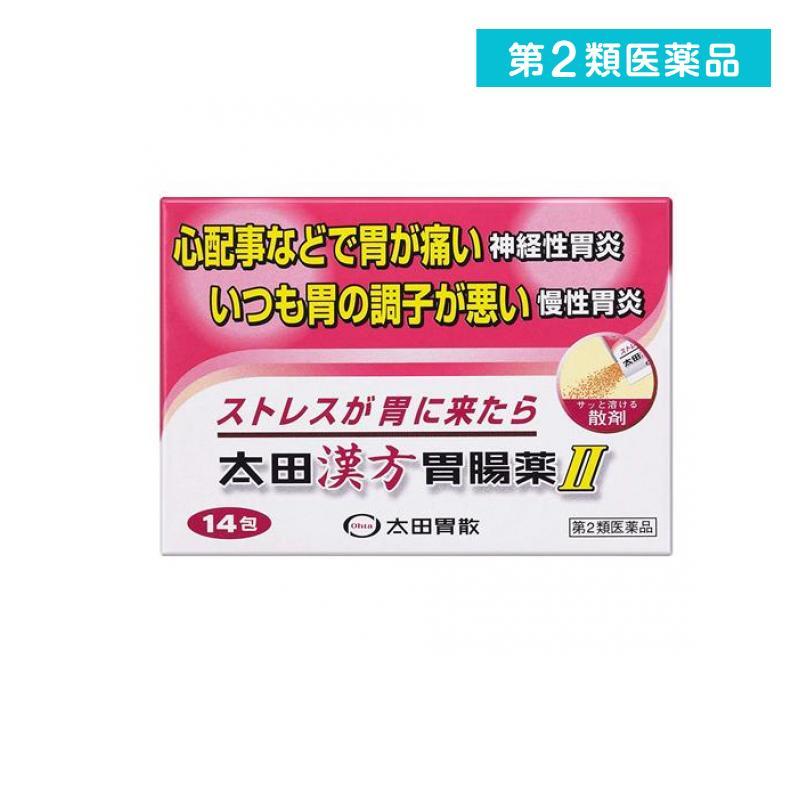 太田漢方胃腸薬II 14包 ストレス 胃痛 腹痛 神経性胃炎 慢性胃炎 市販薬 安中散加茯苓 (1個) 第2類医薬品 :753-1-a:みんなのお薬バリュープライス - 通販 - Yahoo!ショッピング 太田漢方胃腸薬II 14包 ストレス 胃痛 腹痛 神経性胃炎 慢性胃炎 市販薬 安中散加茯苓 (1個) 第2類医薬品 :753-1-a:みんなのお薬バリュープライス - 通販 - Yahoo!ショッピング