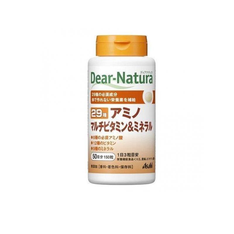 サプリメント 栄養補助食品 50日分 ディアナチュラ 29 アミノ マルチビタミン&ミネラル 150粒 (1個) | 