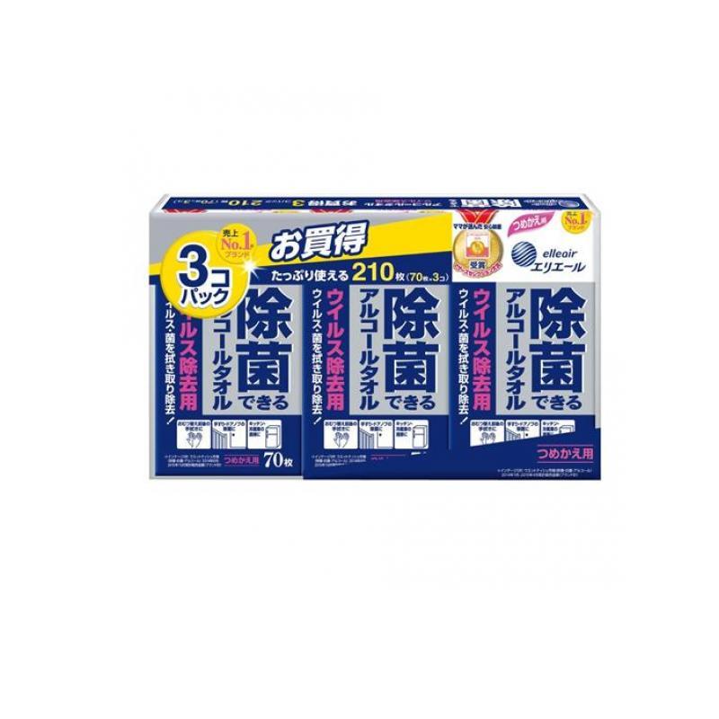 エリエール 除菌できるアルコールタオル ウイルス除去用 詰め替え用 210枚(70枚×3個パック) ウェットティッシュ (1個) | ブランド登録なし