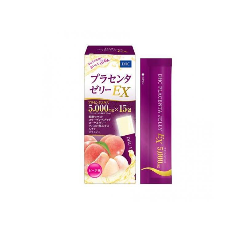 Dhc プラセンタゼリー Ex 15包 1 A みんなのお薬バリュープライス 通販 Yahoo ショッピング
