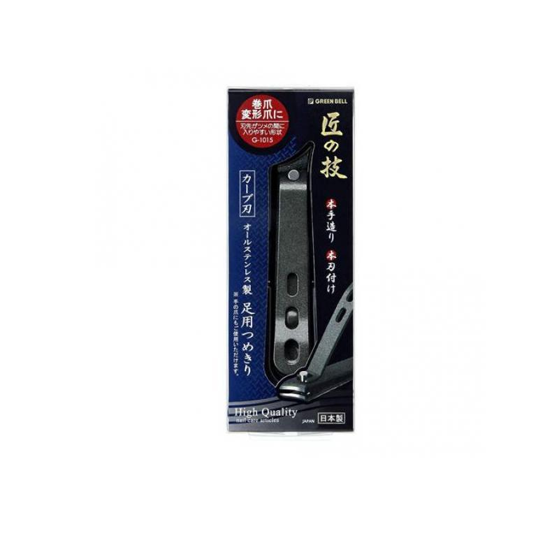 ー品販売 爪切り 巻き爪 変形爪 足専用 匠の技 オールステンレス製足用つめきり カーブ刃 G 1015 1個 Wantannas Go Id