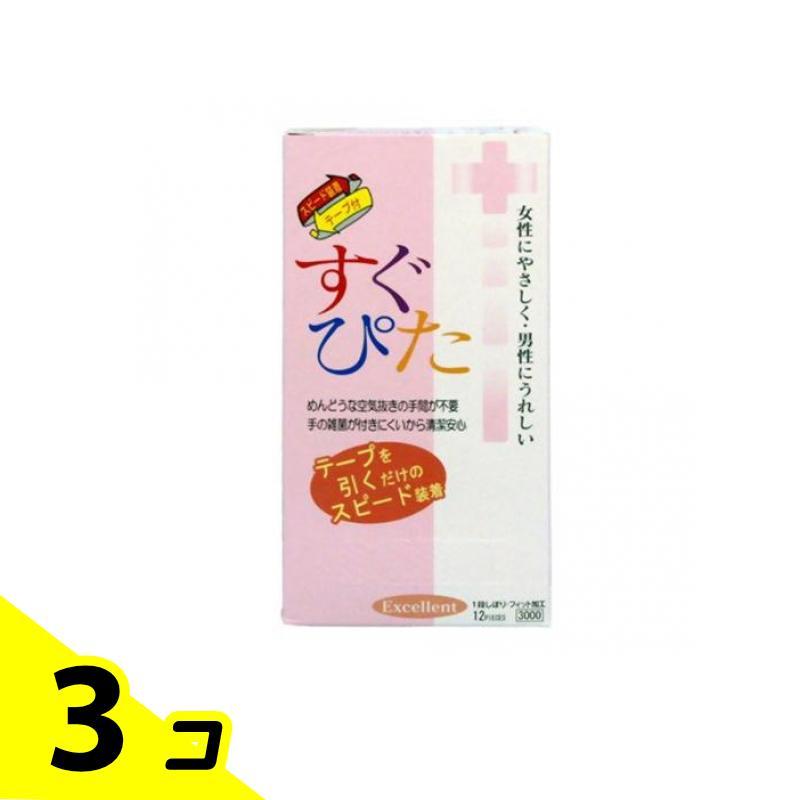 ジャパンメディカル すぐぴた3000 12個 3個セット | ジャパンメディカル