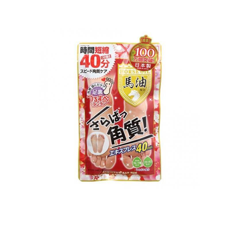 フットケア ピーリング 角質 フルーツ酸 馬油 足 1回分 エキスプレス馬油 超特価 足裏ランラン 1個 30ml 2