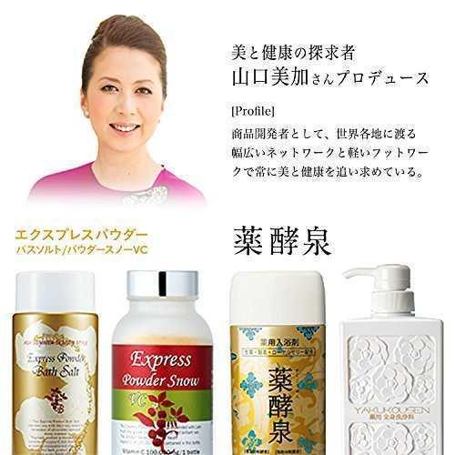ココゾノトキコさん 50ml×10本【指定医薬部外品】栄養ドリンク ココゾノトキコさん 50ml×10本【指定医薬部外品】栄養ドリンク