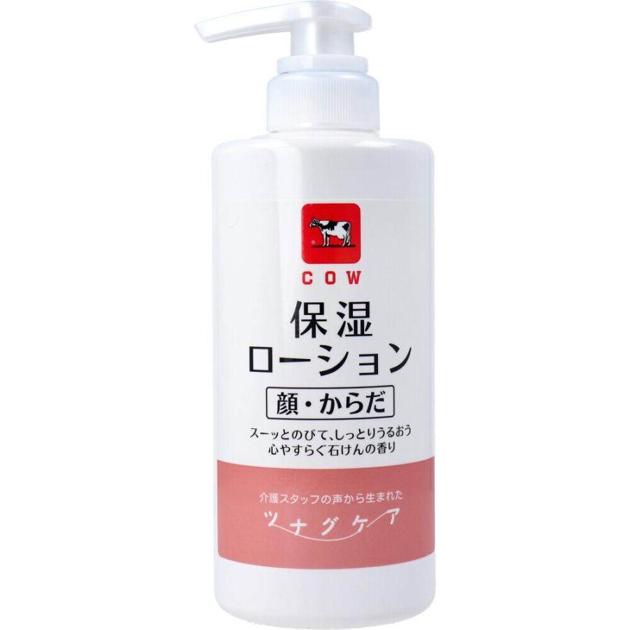 カウブランド ツナグケア 保湿ローション 顔・からだ用 心やすらぐ石けんの香り 500ml × 2本セット 牛乳石鹸 ボディーソープ  無着色｜minokuniya-online｜03