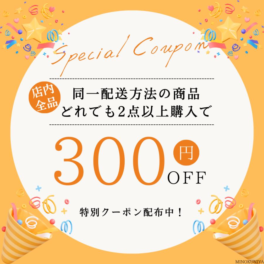 カウブランド ツナグケア 保湿ローション 顔・からだ用 心やすらぐ石けんの香り 500ml × 2本セット 牛乳石鹸 ボディーソープ  無着色｜minokuniya-online｜12