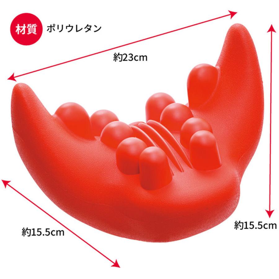 コジット 首ゆら スマホ対策ストレッチャー 健康グッズ 首痛 健康器具