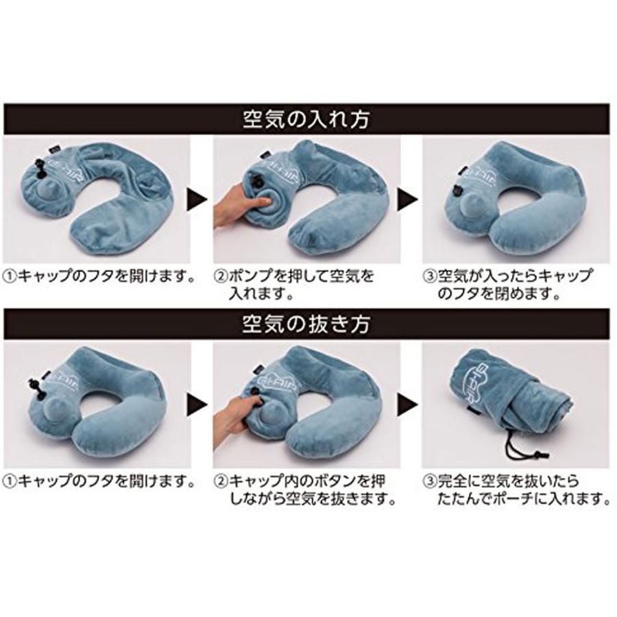 GI-AIR ポンプ式ネックピロー アイスブルー NHC-016 枕 首 首痛 GI-AIR ポンプ式ネックピロー アイスブルー NHC-016 枕 首 首痛