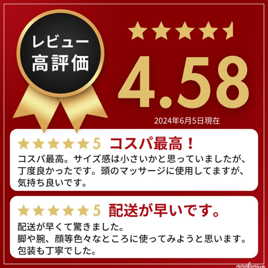 かっさ【国内公的機関 検査済み】かっさプレート テラヘルツ