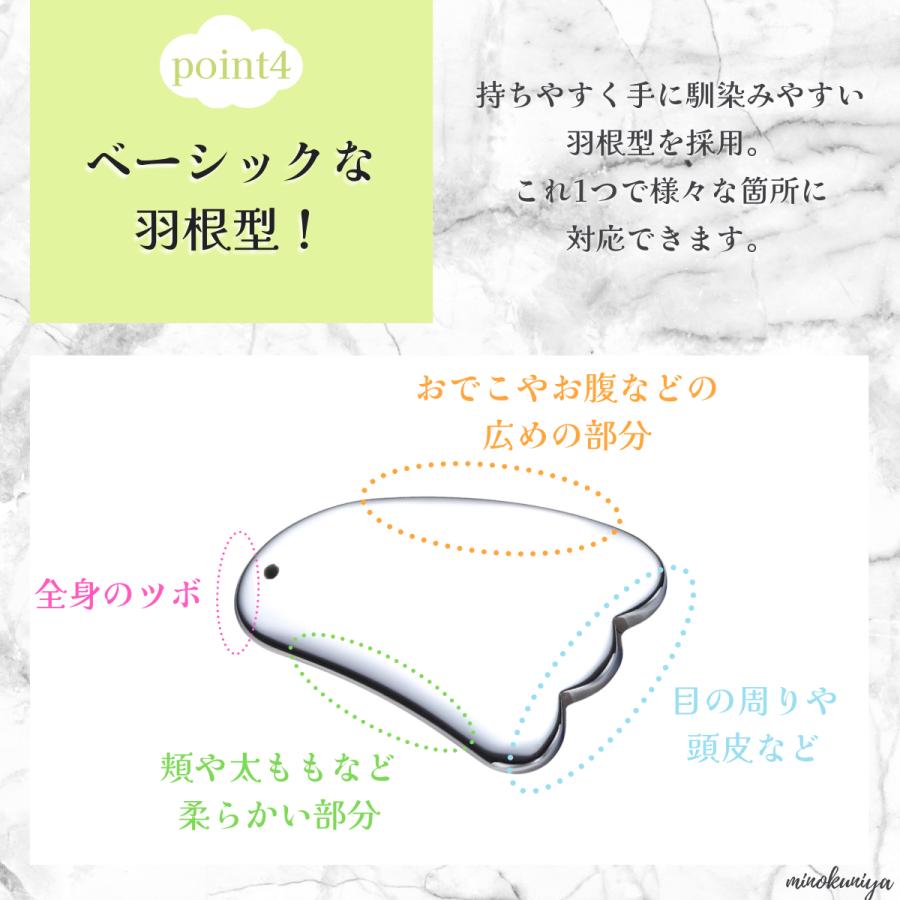 1日迄感謝限定価格2台まとめて　高機能プレートテラヘルツ温浴器ストラップ付属 かっさ【国内公的機関 検査済み】かっさプレート テラヘルツ