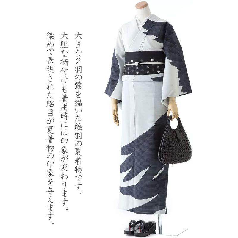 撫松庵 絵羽 鷺 オフ白 黒 鳥 セオアルファ 撫松庵 セオアルファ