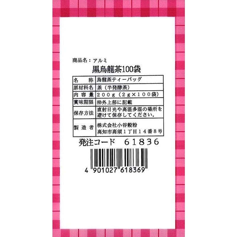 お気に入りのOSK セロアルミ 黒烏龍茶 100P 中国茶 小栗農園 静岡県産黒烏龍茶 60g×2袋