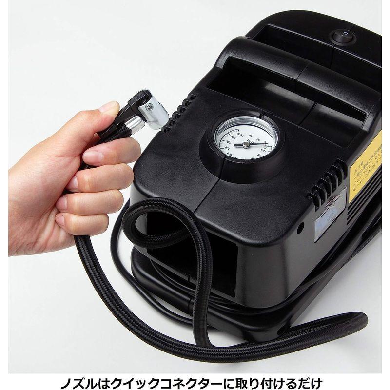 TOEI LIGHT(トーエイライト) マスエアコンプレッサー2069 B-7000 LIGHT トーエイライト マスエアコンプレッサー2069 サイズ 約