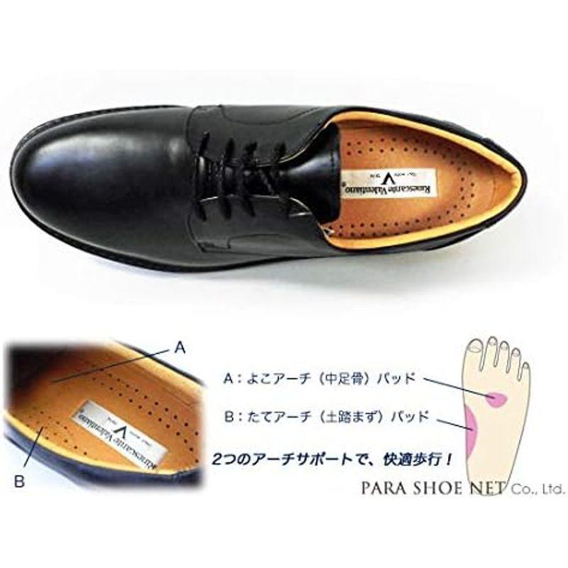 リナシャンテバレンチノ 本革 プレーントウ ビジネスシューズ ワイズ4E 黒 27.5cm、28cm（28.0cm） 29cm（29.0cm 0cm 本革 プレーントウ ビジネスシューズ ワイズ4E 黒 5cm 28cm 29cm 　