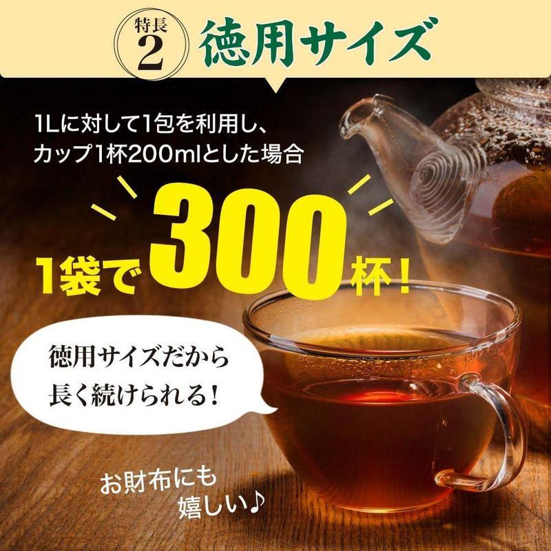 かわいい～！」ユウキ製薬 徳用 二度焙煎 健康茶 杜仲茶 ダイエットティ ティーバッグ 3g×60包 ノンカフェイン 中国茶