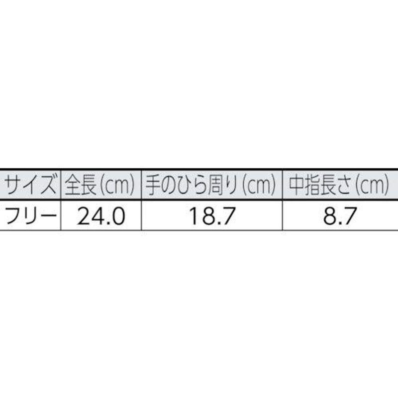 ミドリ安全　牛床革手袋　内縫　12双入　MT-101　MT-101