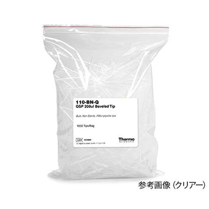 新品未使用 まとめ 丸型洗浄瓶 広口 MS-250L 250ml〔×20セット〕 丸型洗浄瓶(広口) MS−250L 250ml