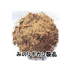 熟成みのりボカシ肥料 500g入 ２袋セット/有機肥料 ぼかし肥料 バラ ばら 野菜 米ぬか 魚粉 油かす 骨粉｜minori-nosan｜02