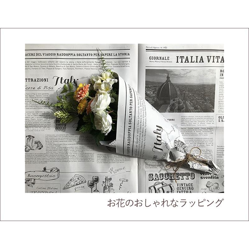 ラッピング 梱包 緩衝材 にオススメのイタリア新聞 10kg 450枚前後 Ita 10 Minori 通販 Yahoo ショッピング