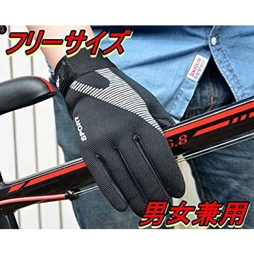 あす楽対応 サイクリンググローブ ブラック おしゃれ 春夏用 自転車 手袋 サイクルグローブ 滑り止め付き 通気性 フルフィンガー サイクリング グローブ Www Greenoriginhomes Com